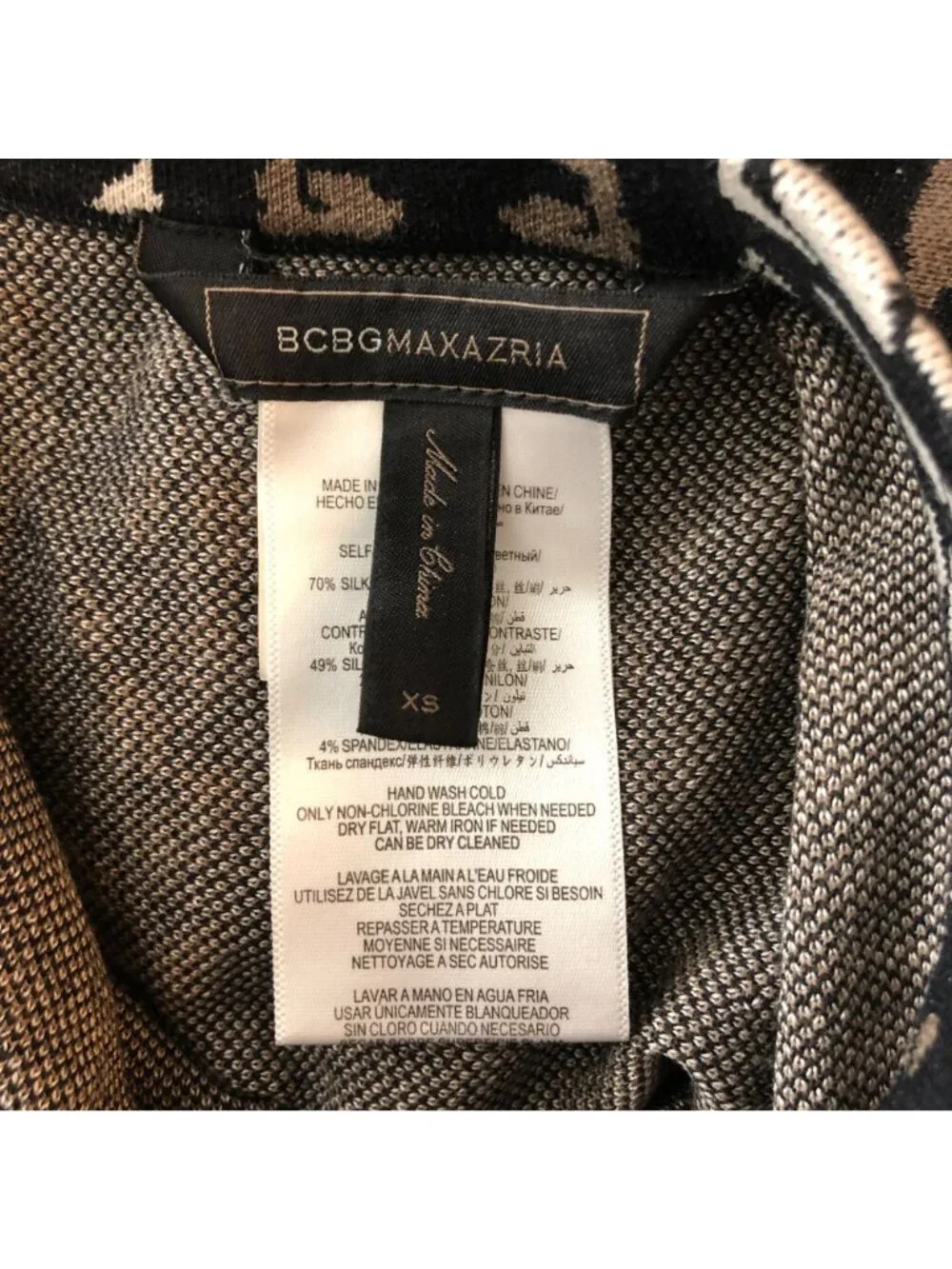 BCBGMAXAZRIA Womens XS Black & Brown Printed Knee Length Skirt Silk Cotton Blend